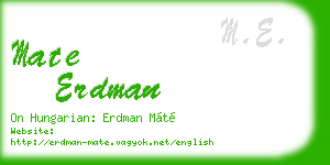 mate erdman business card